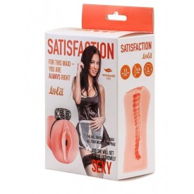 Мастурбатор с виброкольцом Satisfaction Magazine Maid